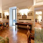 Sisuites 4* 바리